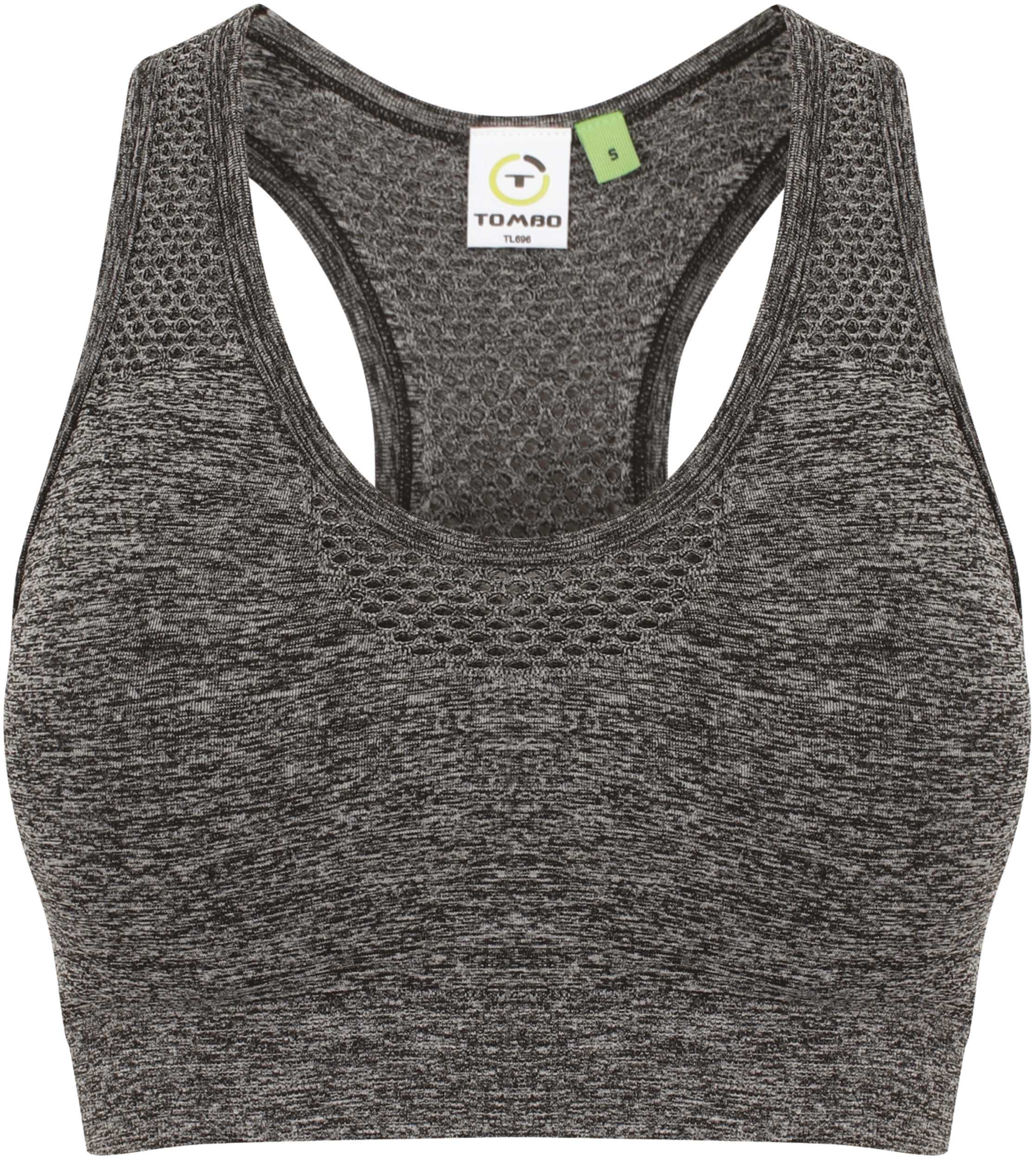 Sujetador sin costuras Dark Grey Marl