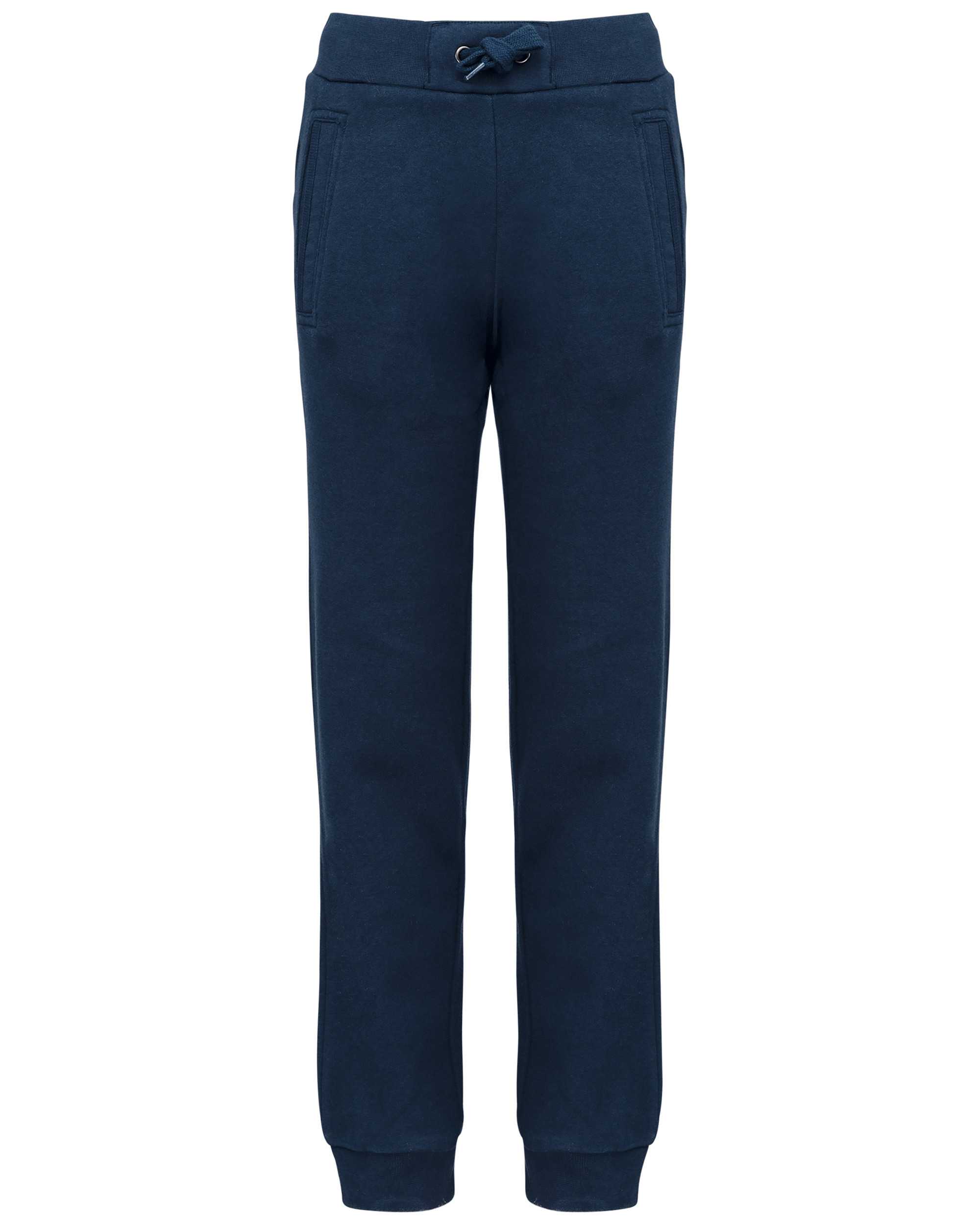 Pantalón de jogging Navy